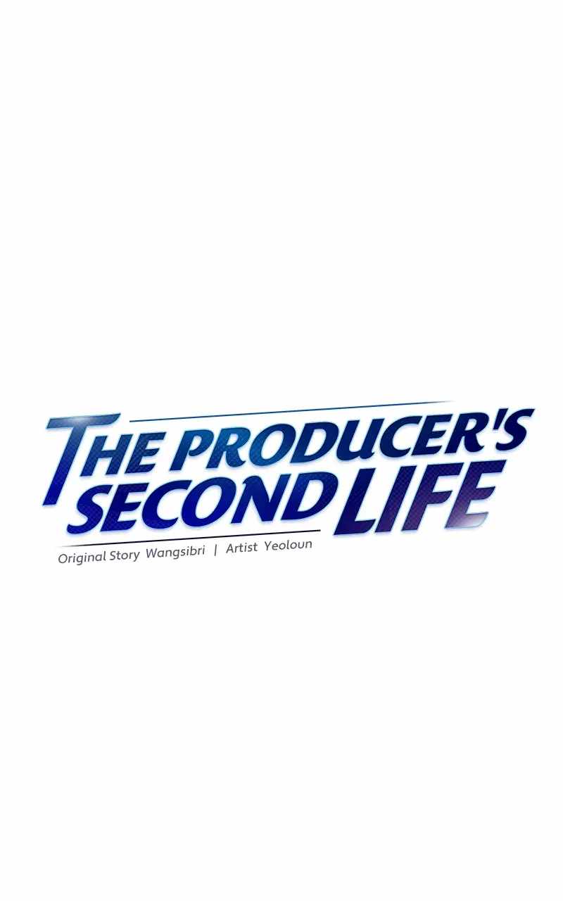 Second Life Producer Chapter 100 37